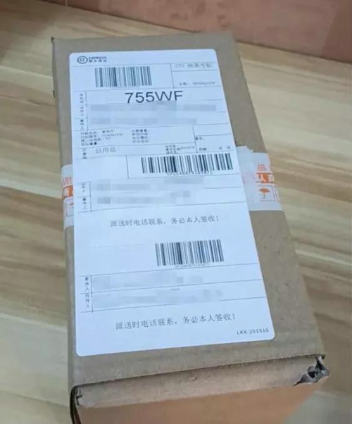 男生包皮太长应该怎么办插图1