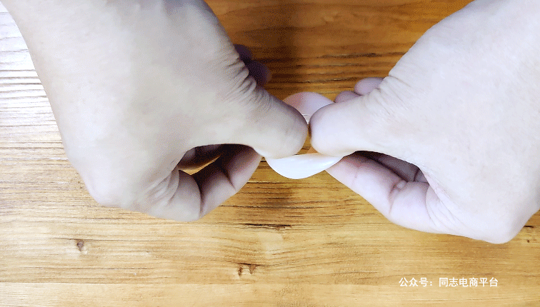 男生包皮太长应该怎么办插图4