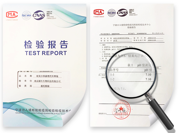 都怪你太性感！我才一时没忍住…插图7