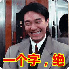 七夕情人节送男朋友既开心又不撞款的礼物-名器椎名空飞机杯测评插图14