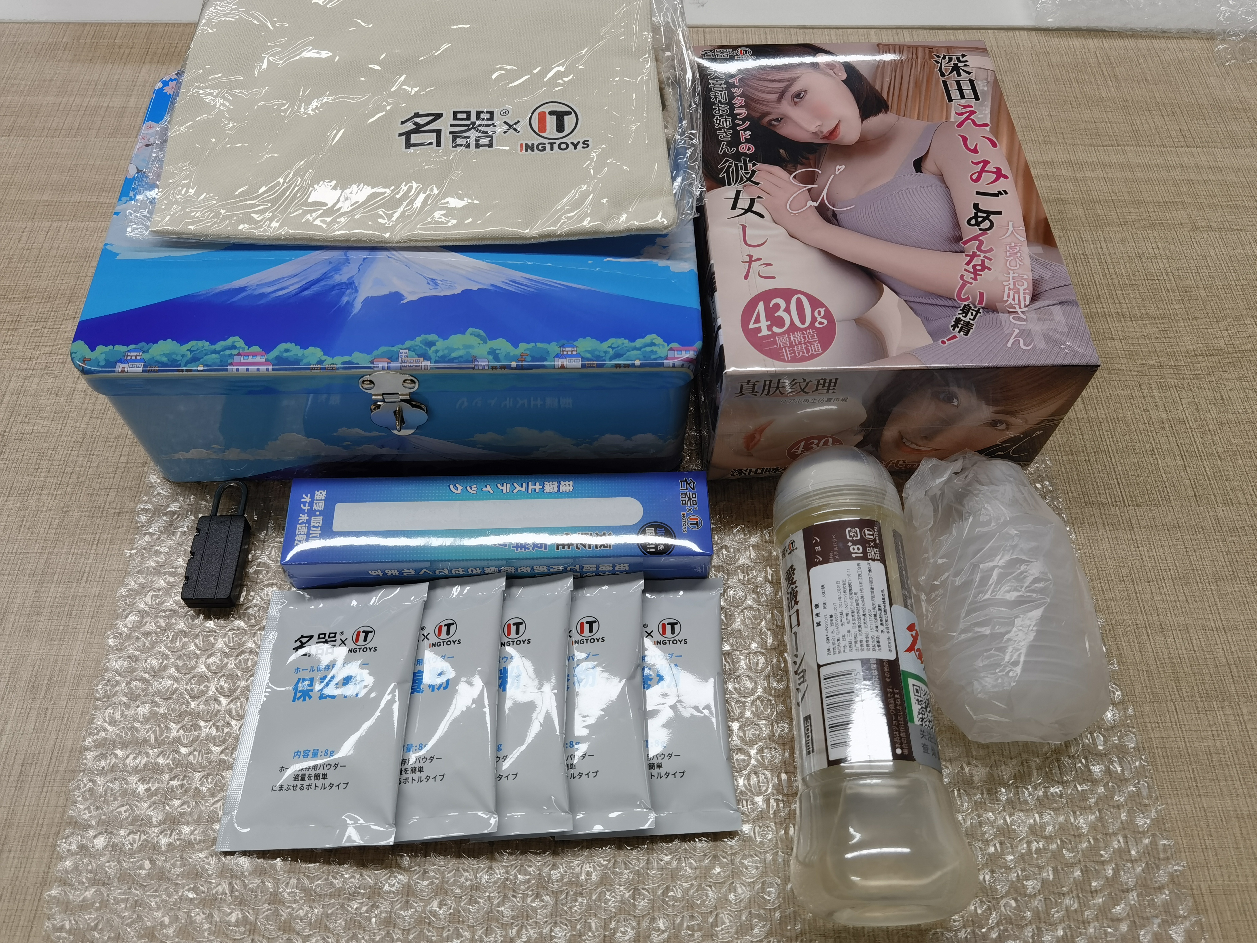 激发欲望-名器INTOYS深田咏美mini款飞机杯测评插图8