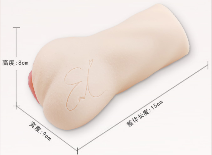 激发欲望-名器INTOYS深田咏美mini款飞机杯测评插图10