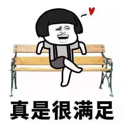 激发欲望-名器INTOYS深田咏美mini款飞机杯测评插图16