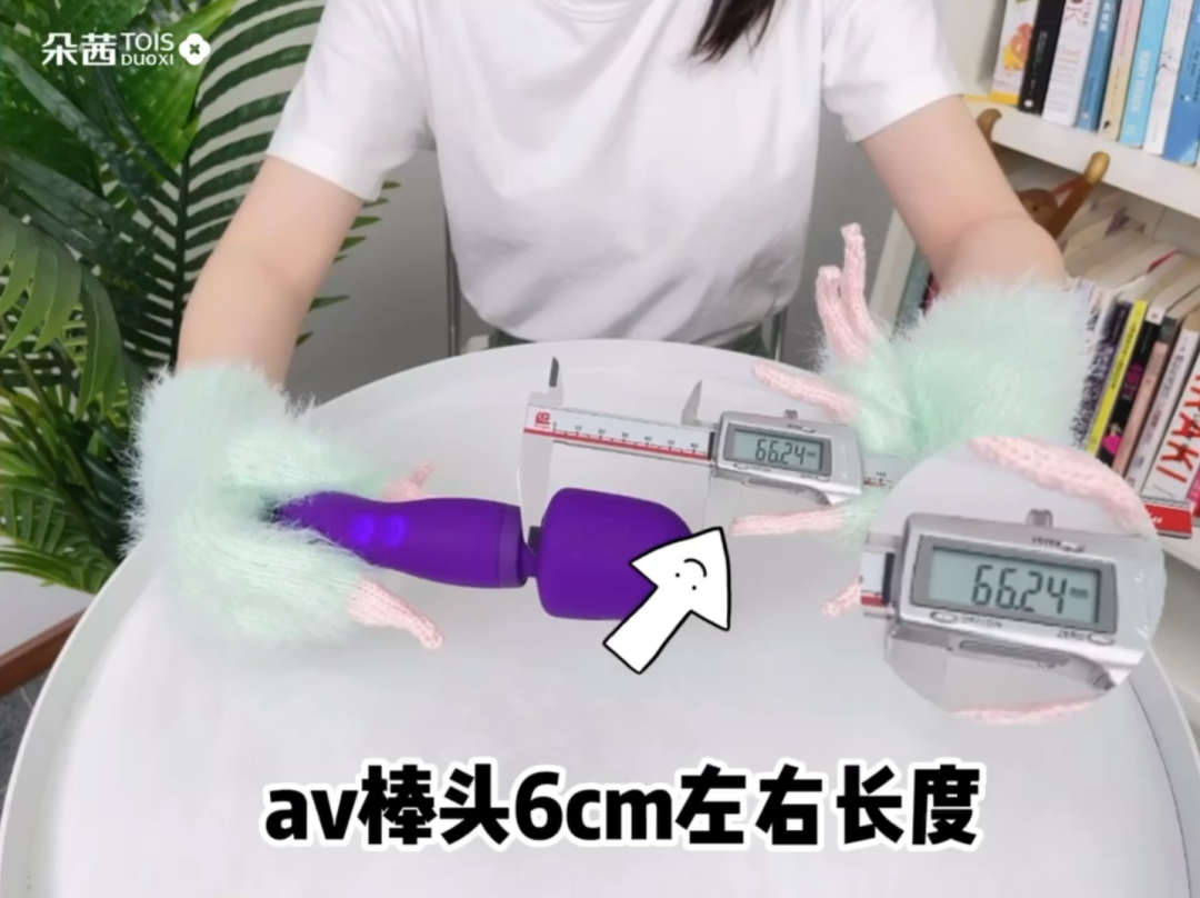 【吴小飘玩测评】动作片里的“常客”！内外双开到求饶~插图3