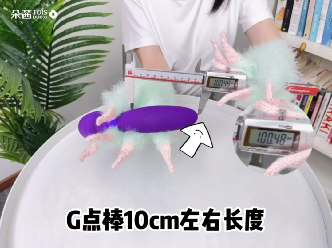 【吴小飘玩测评】动作片里的“常客”！内外双开到求饶~插图4