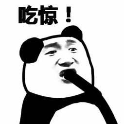 名器桥本极上生腰-给你口的触电酥感，享受双重快乐|飞机杯测评插图10