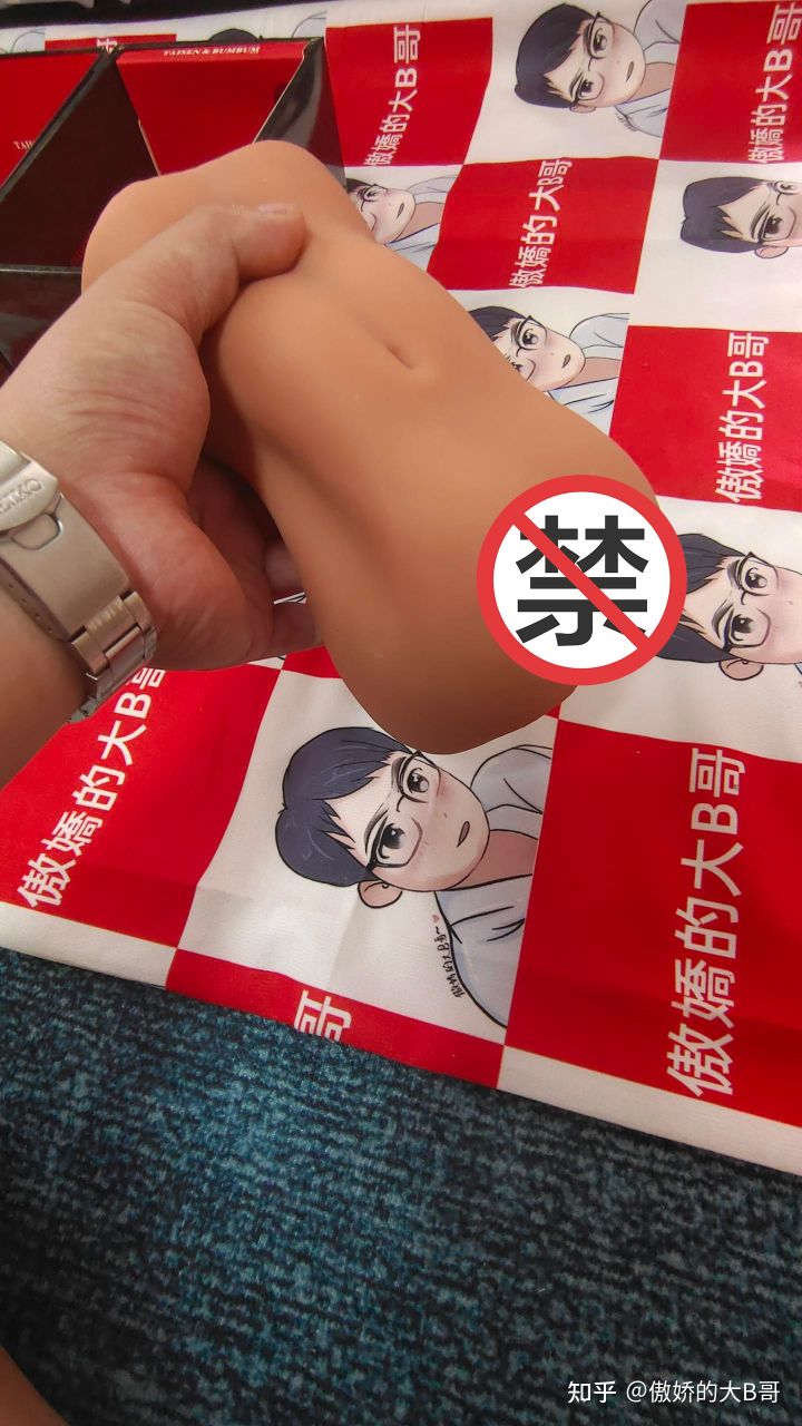 TAISEN赫拉–飞机杯倒模评测|傲娇的大B哥插图2
