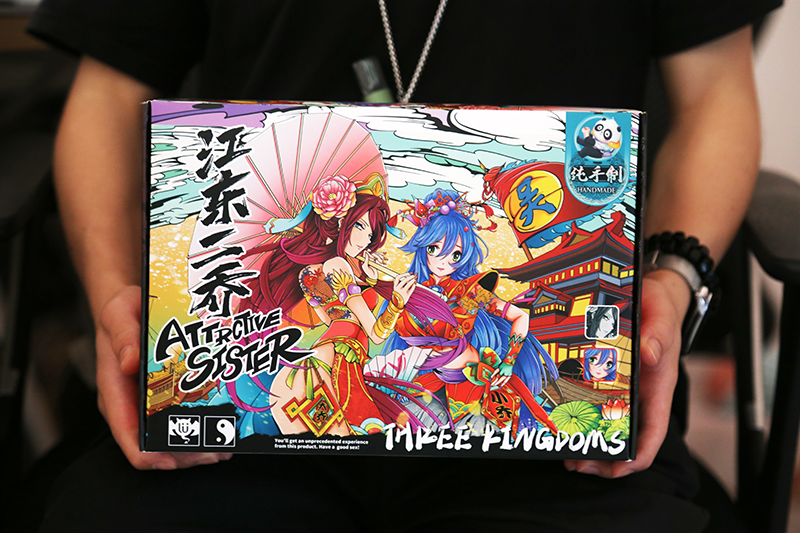 铜雀春深锁二乔,撸撸杯江东二乔开箱测评插图1 铜雀春深锁二乔,撸撸杯江东二乔开箱测评插图1