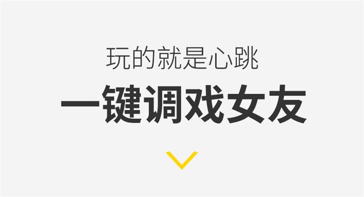 仙女测评┃派蒂菈穿戴小玩具插图8