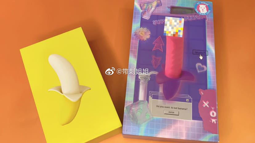 歪歪马的香蕉按摩棒测评插图1 歪歪马的香蕉按摩棒测评插图1