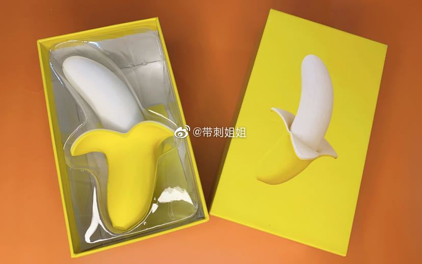 歪歪马的香蕉按摩棒测评插图2 歪歪马的香蕉按摩棒测评插图2