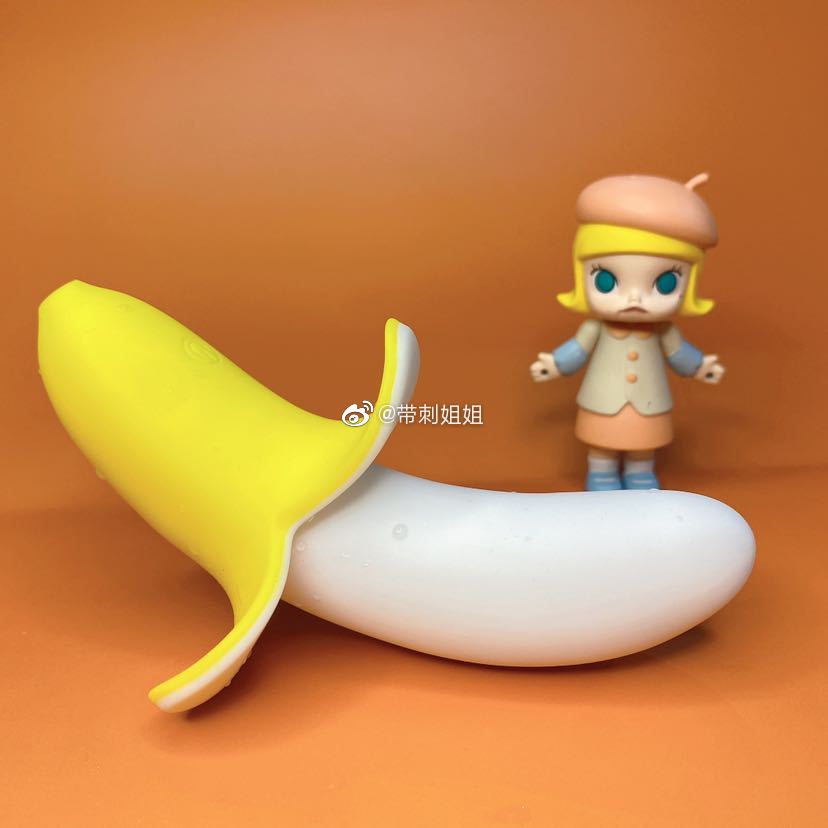 歪歪马的香蕉按摩棒测评插图5 歪歪马的香蕉按摩棒测评插图5