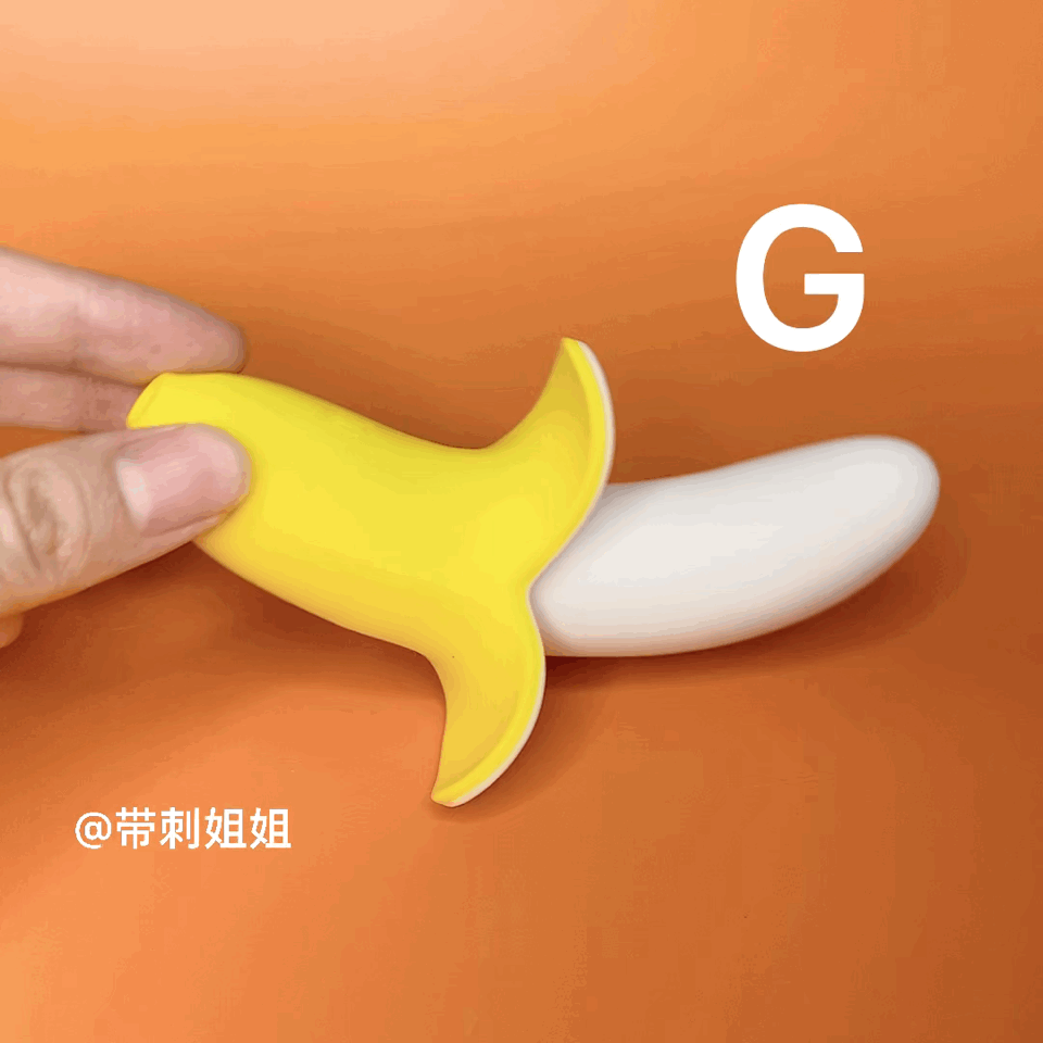 歪歪马的香蕉按摩棒测评插图6 歪歪马的香蕉按摩棒测评插图6