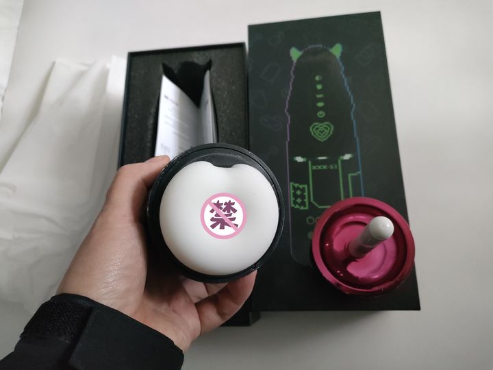 漂亮得不像实力派——YUU小恶魔赛博朋克风飞机杯测评插图6