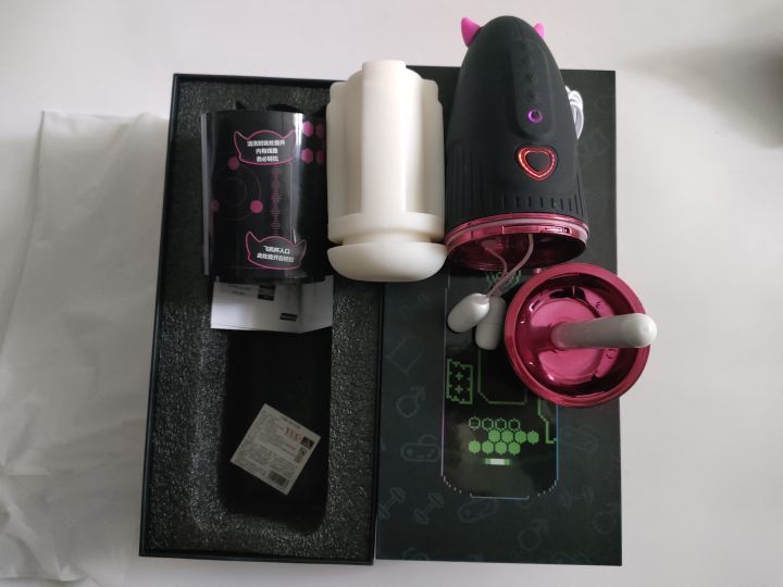 漂亮得不像实力派——YUU小恶魔赛博朋克风飞机杯测评插图8