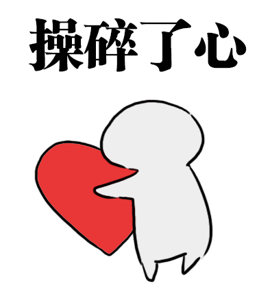 撸撸杯-情欲魔王评测：90后单身男表示身体要被榨干了！插图1