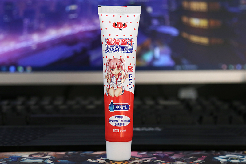 撸撸杯-情欲魔王评测：90后单身男表示身体要被榨干了！插图13