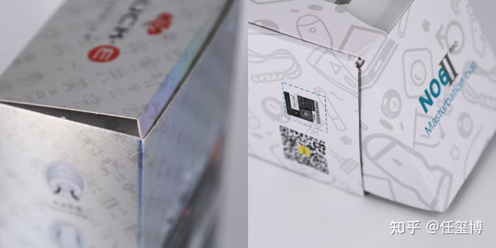 电动吸吮飞机杯深度详细对比测评插图3