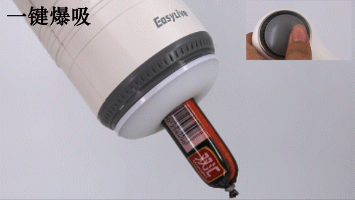 电动吸吮飞机杯深度详细对比测评插图14