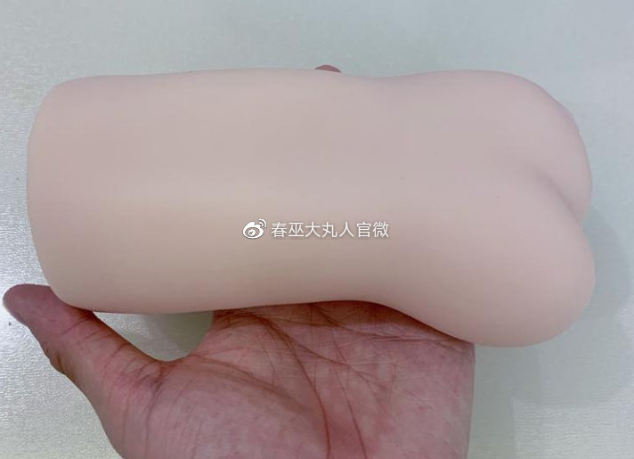 红绳姐姐飞机杯测评-姐姐带你一起强大插图1