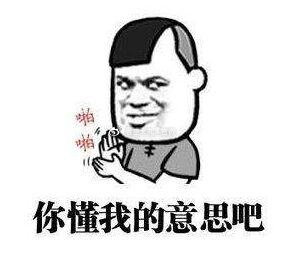 红绳姐姐飞机杯测评-姐姐带你一起强大插图3