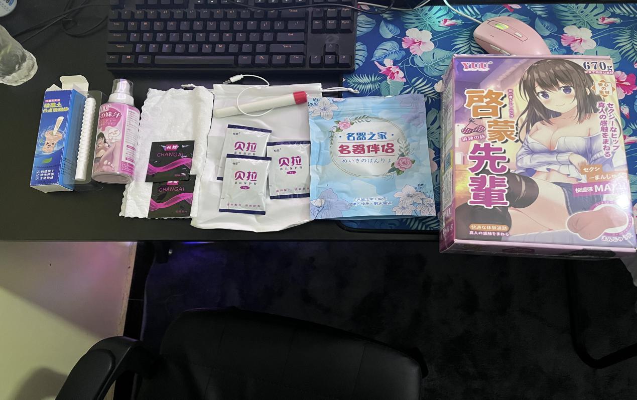 YUU启蒙先辈飞机杯评测——比真实更真实的感觉！插图1