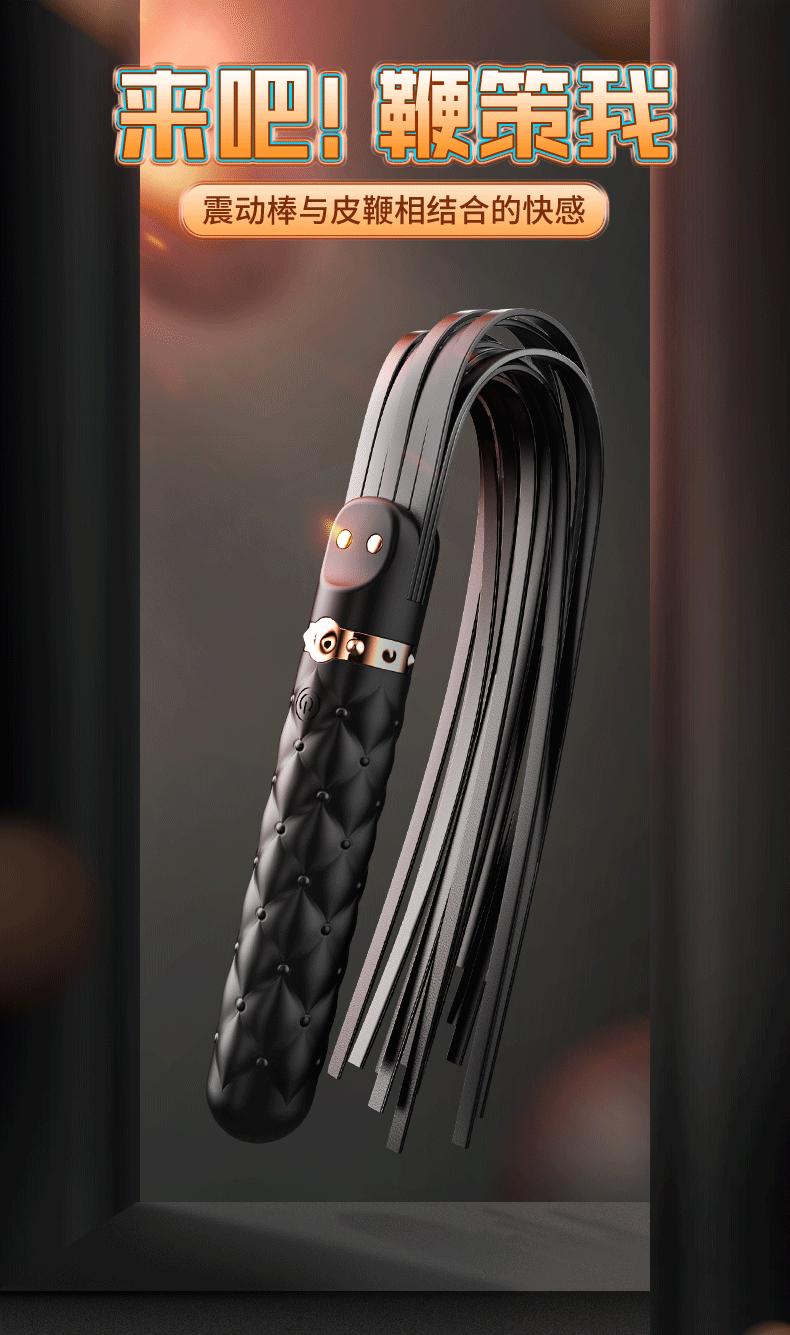 S-HANDE丨SM入门级玩法「滴蜡」插图8