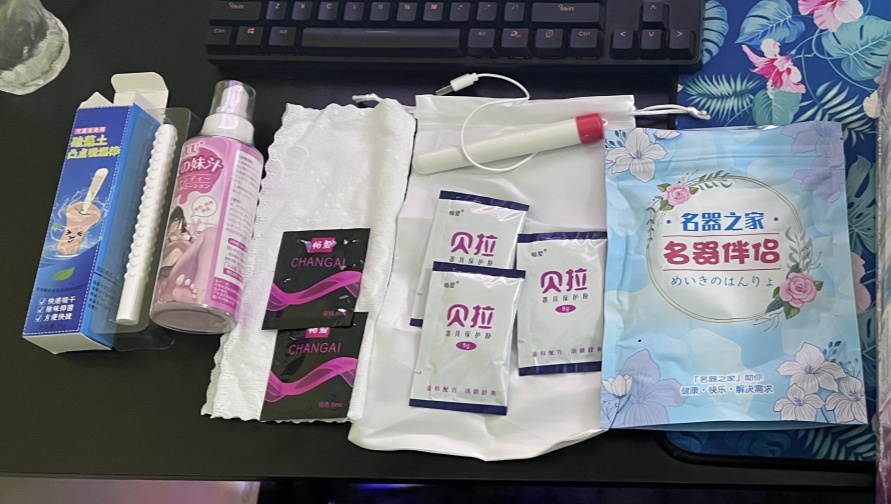 YUU启蒙先辈评测-真正模拟体验飞机杯插图2