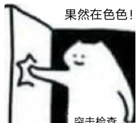 YUU启蒙先辈评测-真正模拟体验飞机杯插图6