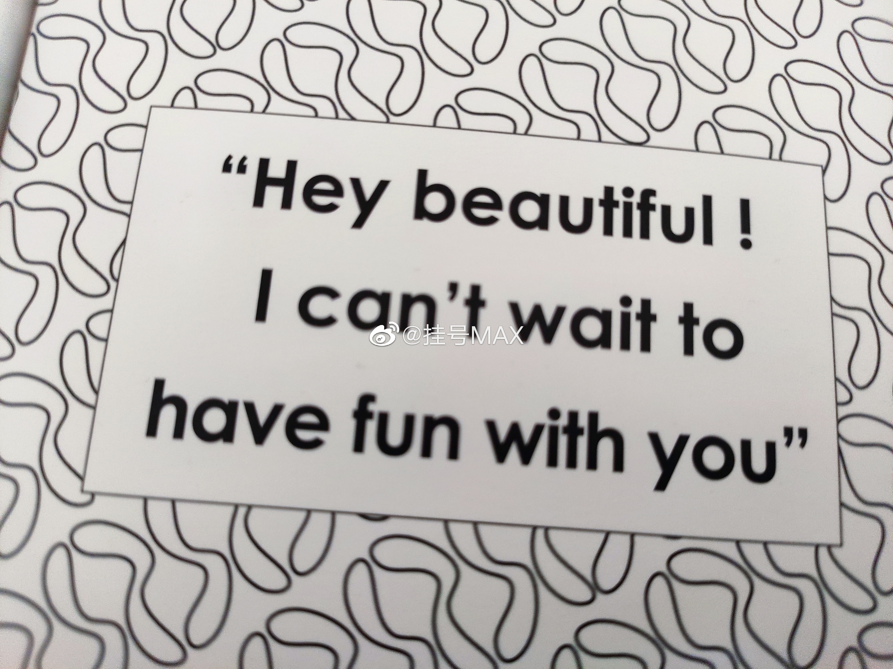 芜湖～我也是拥有“人间扳手”的美女了插图4