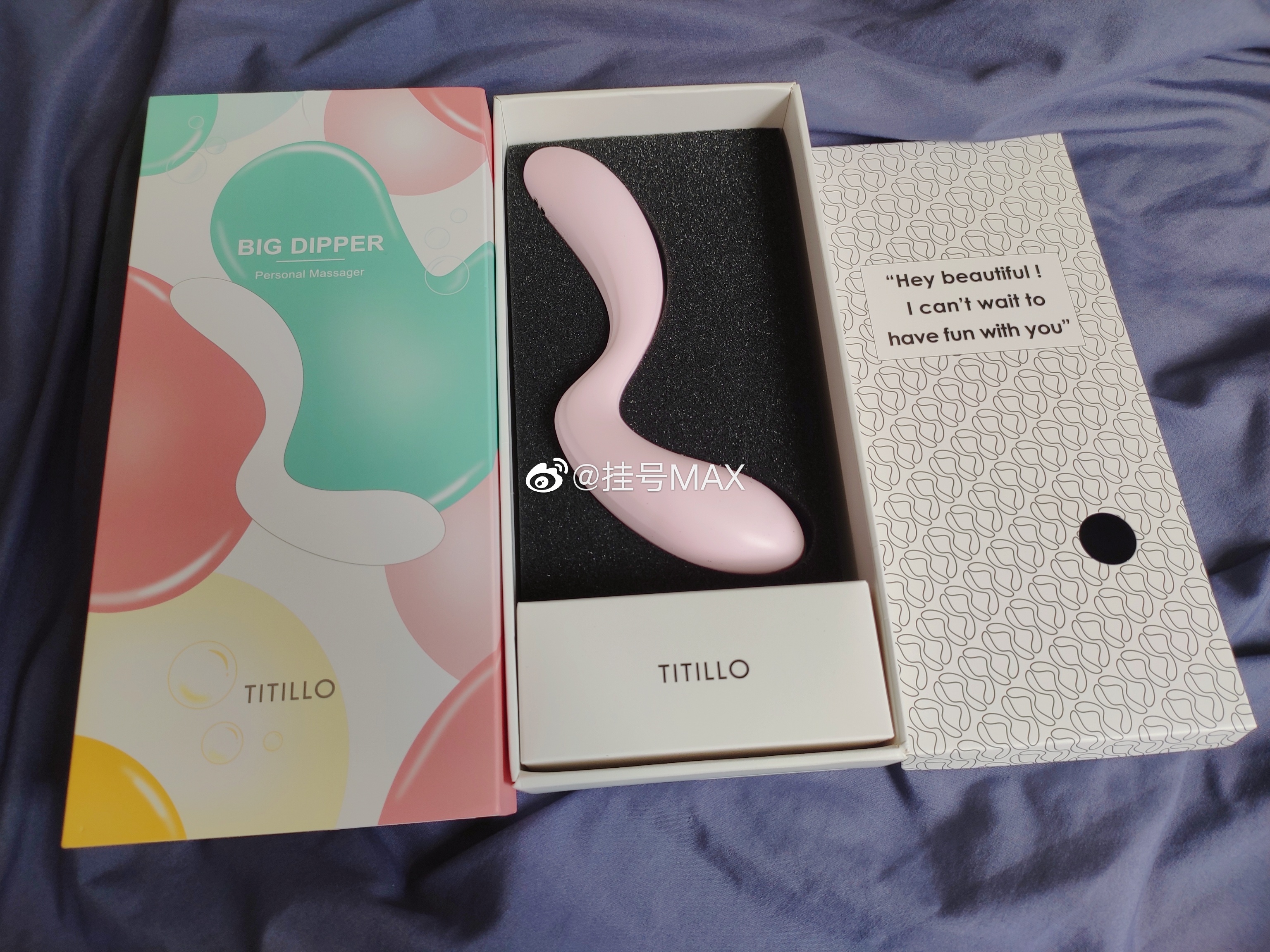 芜湖～我也是拥有“人间扳手”的美女了插图5