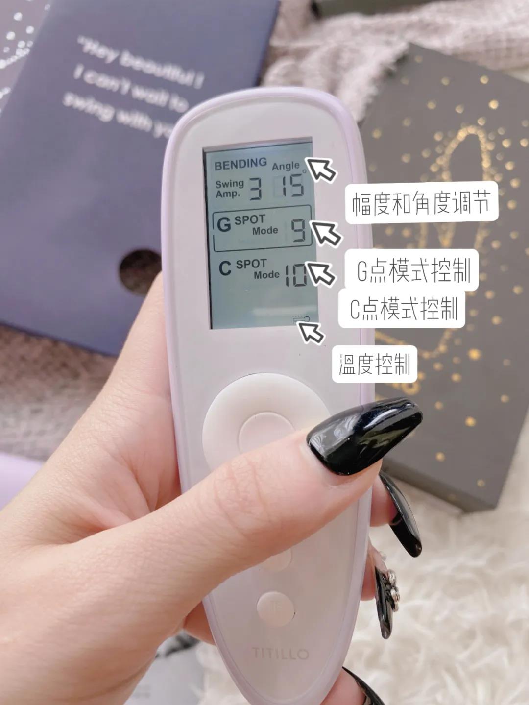 玩具成精了！灵活自如，“被按着C”原来是这种感觉！插图8