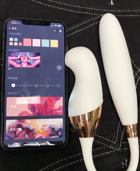 诱桃失控AI炮机吮吸按摩器测评插图9