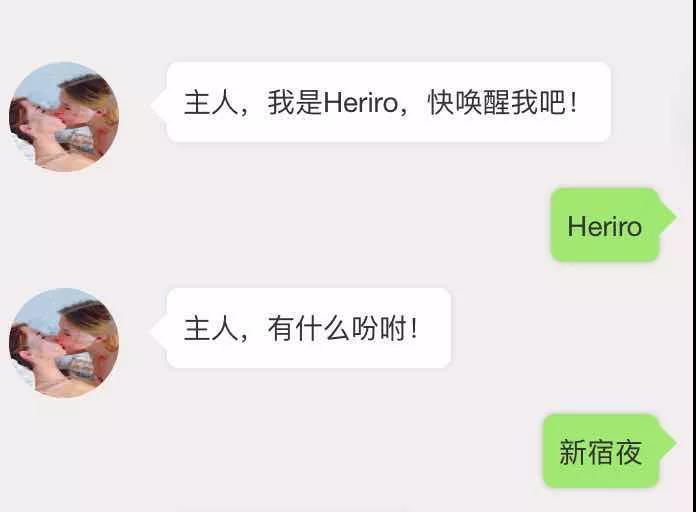 诱桃失控AI炮机吮吸按摩器测评插图10