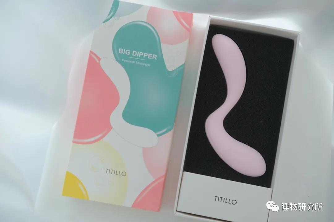玩具测评Vol.38：TITILLO勺子震动棒 原创 大乐儿插图1