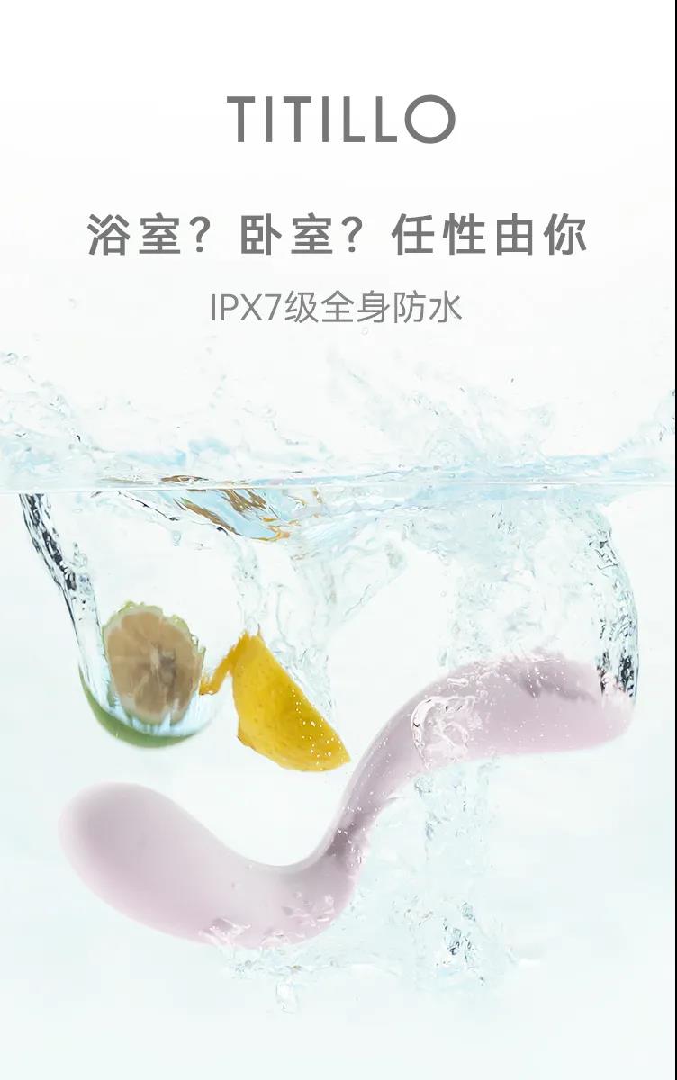 惊了！一个勺子竟然能让人嗨爽连连……TITILLO插图6