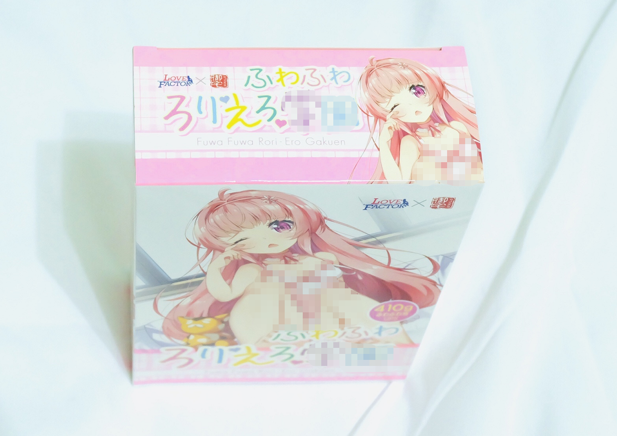 LoveFactor&御宅萝莉学园-仿佛在开兰博基尼插图2