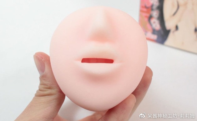 祢豆子的初次体验，重口飞机杯测评插图2