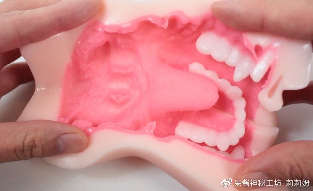 祢豆子的初次体验，重口飞机杯测评插图6