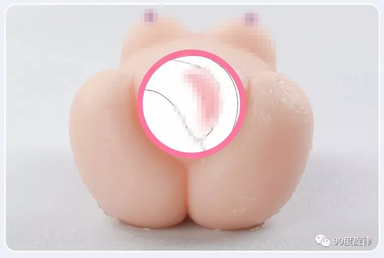 日本枫花恋名器倒模飞机杯测评插图5