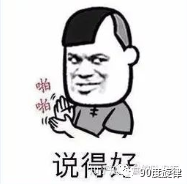 日本枫花恋名器倒模飞机杯测评插图11