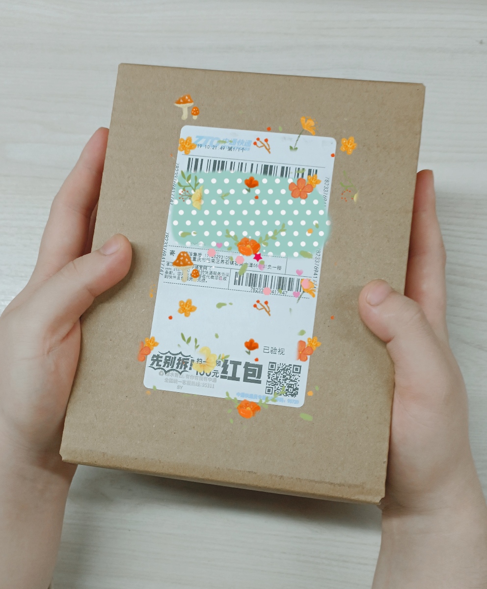 解锁男人的“黄金性时长”——延时喷剂开箱测试插图3