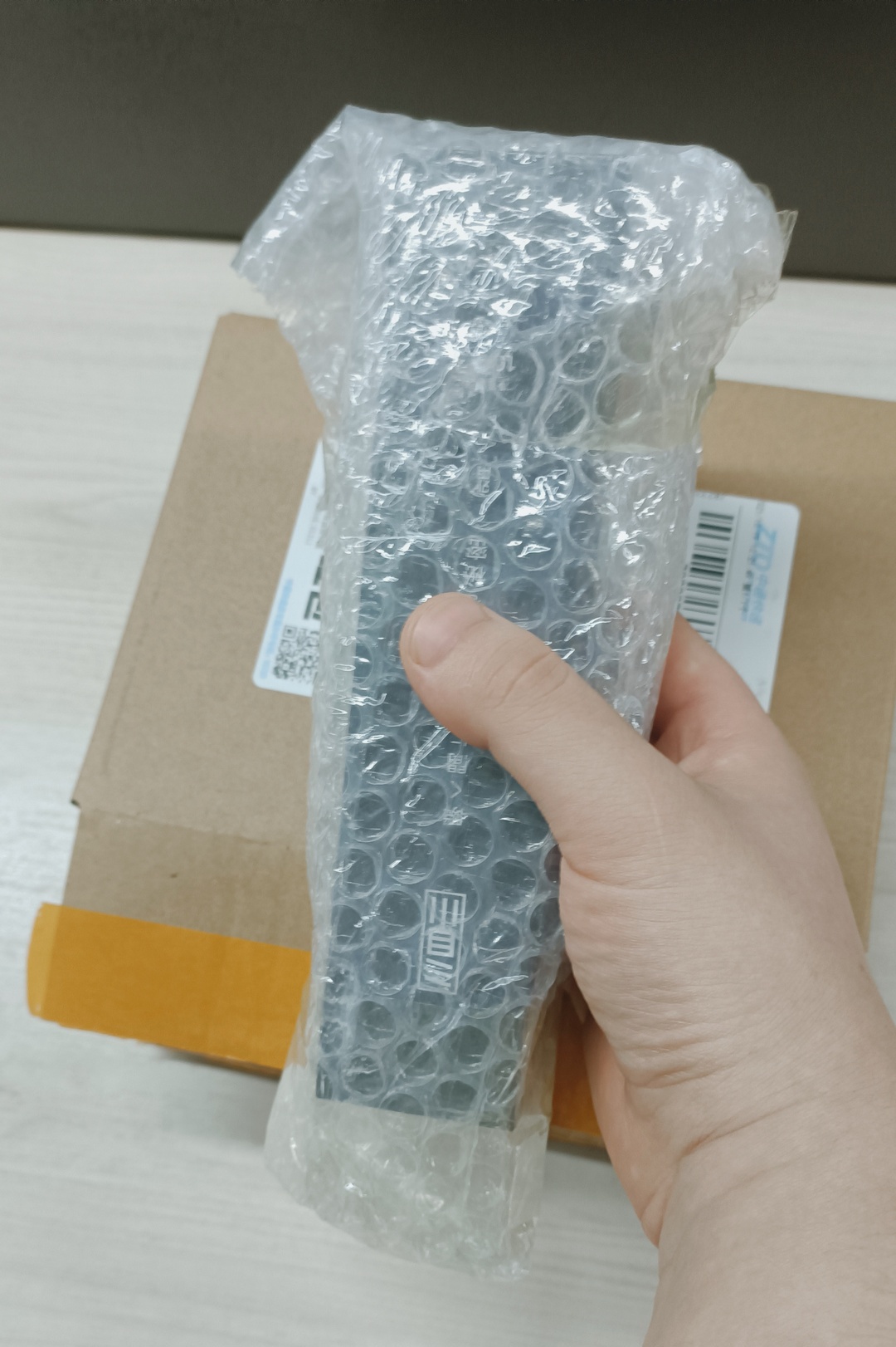 解锁男人的“黄金性时长”——延时喷剂开箱测试插图4