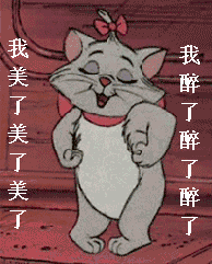 解锁男人的“黄金性时长”——延时喷剂开箱测试插图11