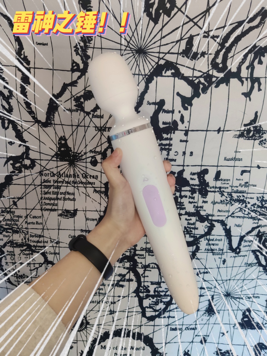 Satisfyer雷神之锤Wand-erWoman测评插图5