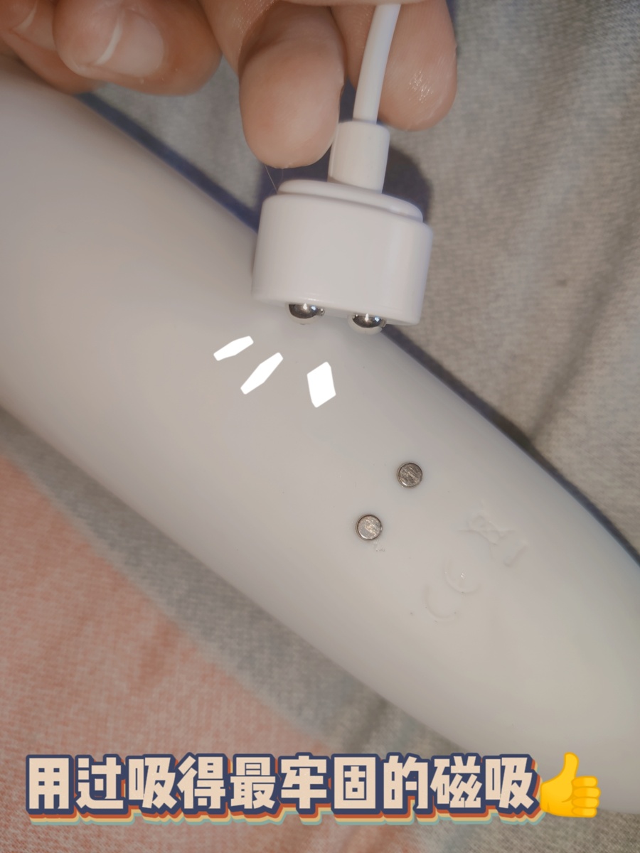 Satisfyer雷神之锤Wand-erWoman测评插图9