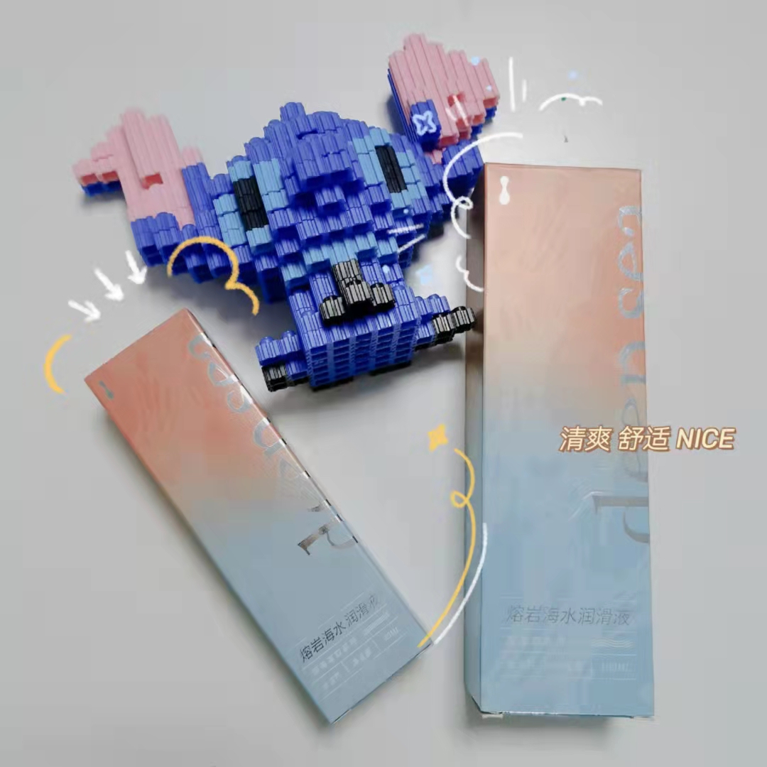 blush熔岩海水润滑液，为你写“湿”，让啪啪更“嗨”！插图1