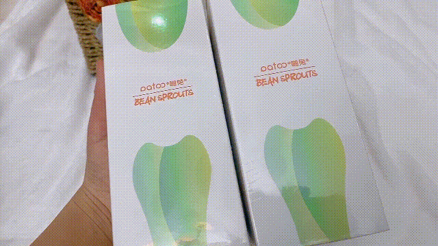 浪漫小豆芽情趣按摩棒测评插图2