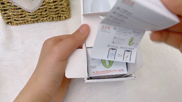 浪漫小豆芽情趣按摩棒测评插图7