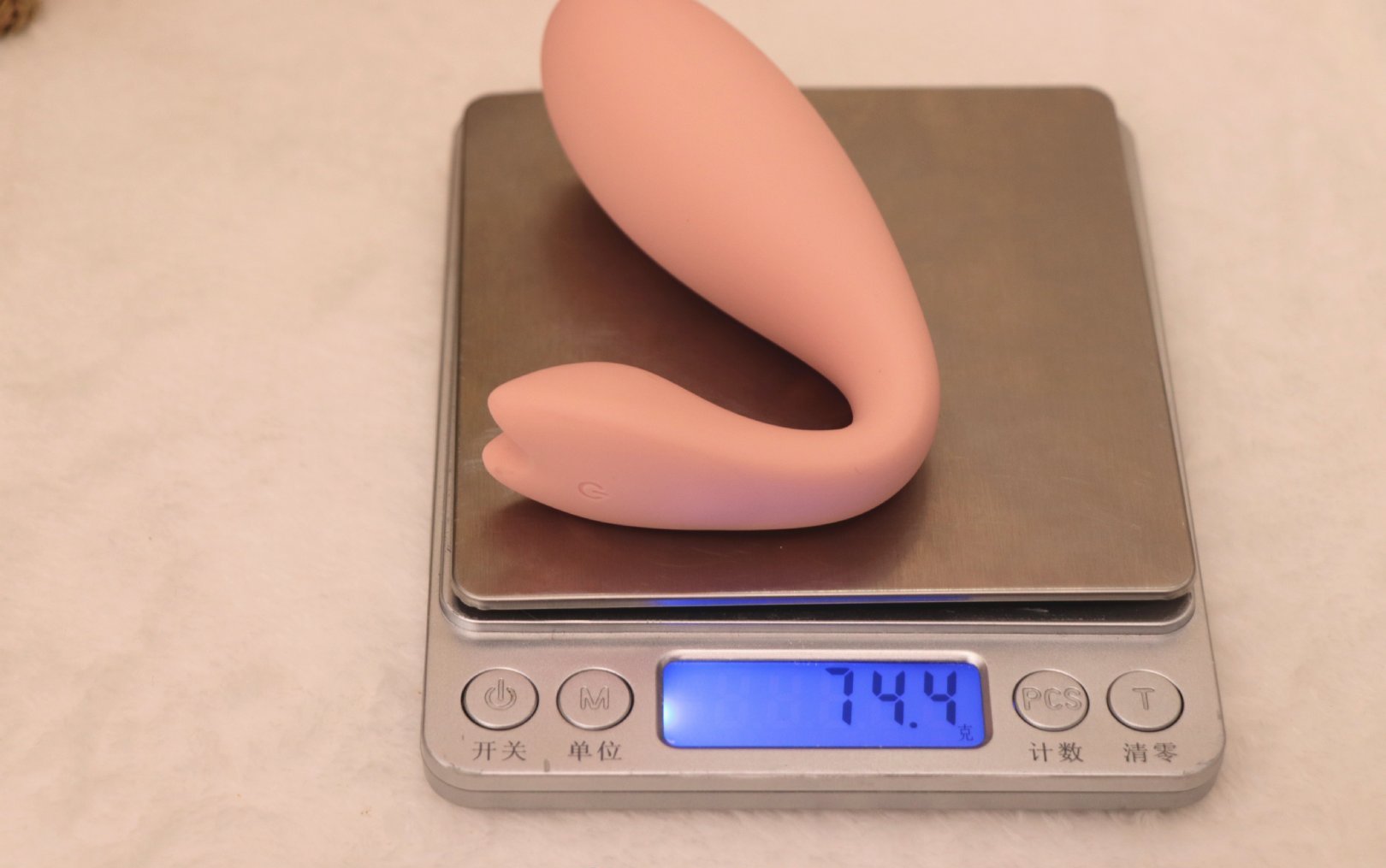 浪漫小豆芽情趣按摩棒测评插图16